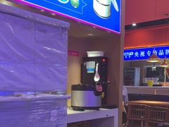 -蜀香三绝·牛蛙·烤鱼·天府炒鸡(安丘泰华店)