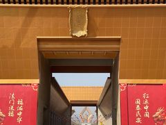 -法门文化景区