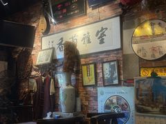 -玉祥府牛肉罩饼(金光道店)