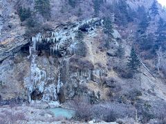 -米堆冰川