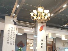 -到家尝北京菜(西坝河店)