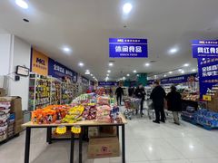 -麦凯乐(尚志大街店)