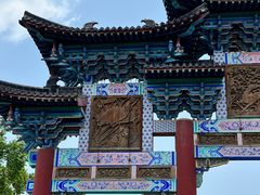 -祥源·阜阳生态乐园