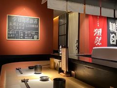 -乌君·酒场·炭火烧鸟(侨城坊店)