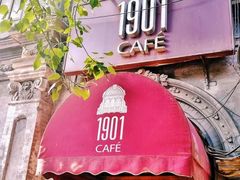 门面-1901 Cafe(西四店)