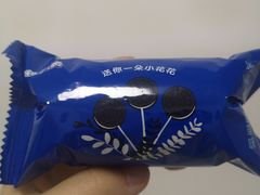 -Olé精品超市(北京合生汇店)