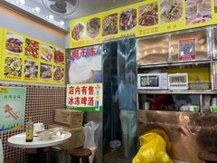 -太婆抱罗粉…海南特色小吃(一市场店)