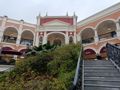 -佛罗伦萨小镇广佛名品奥特莱斯(疏港路店)