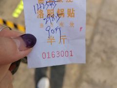 -西工饭庄快餐厅(西工小街店)