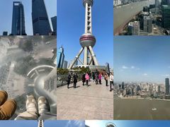 -东方明珠广播电视塔