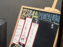 -屋有岛沉浸游戏旗舰店(中山公园店)