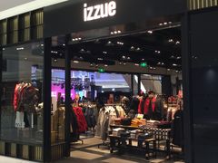 -izzue(合生汇店)