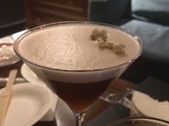 -Whisper Bar 