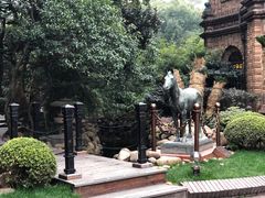 -马勒别墅饭店(静安寺店)