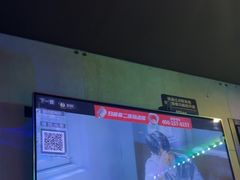 -唱吧麦颂KTV(西单华威潮铺街店)