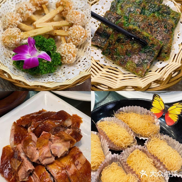 汕头探店庄氏祥记-免费配菜吃到爽