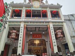 -陶陶居酒家(第十甫路总店)