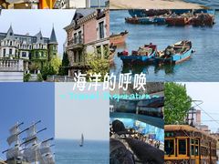 -星海广场
