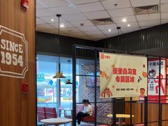 -汉堡王(南通星光耀店)
