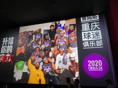 -中影新星影城(万科锦程店)