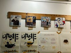 -CAFE CHEZ W一木家(香山路店)