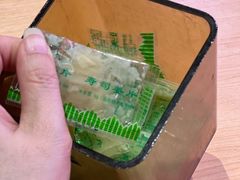-寿司郎(皇庭广场店)