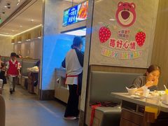 -海底捞火锅(老城根店)