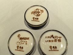 -贡宴盐帮菜自贡驻京联络处餐厅