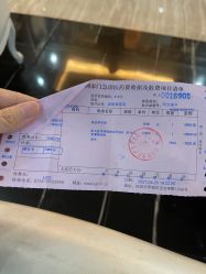 -深圳阳光医疗美容医院·旗舰店