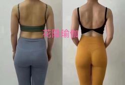 -花隐瑜伽·普拉提·红绳