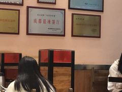 -自贡好吃客(科华店)