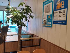 -德克士(中心医院店)