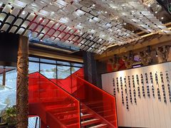 -夫妻肺片·中华老字号·正宗川菜(春熙路店)