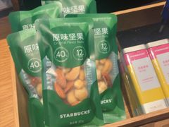 -星巴克(杭州临平万达广场店)