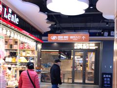 -物美大卖场(玉蜓桥店)
