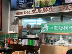 -西关明记肠粉·亚洲地标美食(北京路店)
