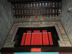 -扬美古镇景区