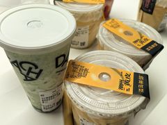 -淡马茶坊(深圳宝安壹方城店)