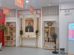 -童学馆·诗书礼乐少儿国学(海天欢乐购店)