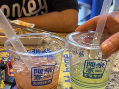 -阿亲家·韩式无限烤肉(春熙路店)