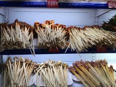 -钢管厂五区小郡肝串串香(南山店)