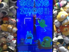 -LLJ夹机占(正佳广场店)