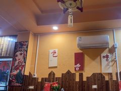 -美食美客土烙锅店·老字号