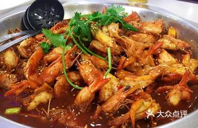Premium Shrimp One Pound