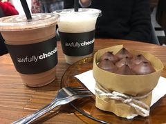 -Awfully Chocolate(来福士广场店)