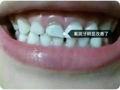 -王晓峰牙科(府前街院区)