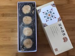 -阿吉仔(大元路店)