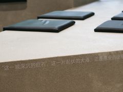 -亦岷安石·咖啡