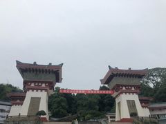 -寻龙山风景旅游区