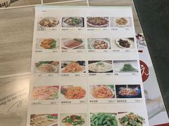 菜单-胡哥烤肥牛(车公庙店)